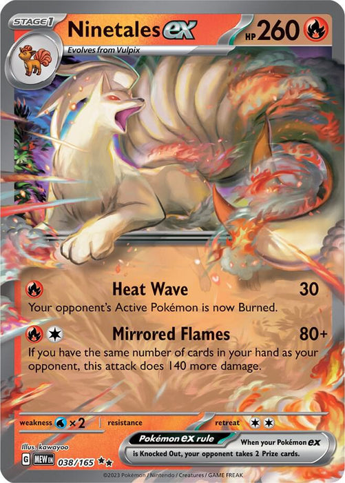 Ninetales ex (038/165) (MEW)