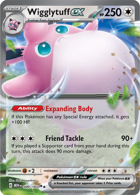 Wigglytuff ex (040/165) (MEW)