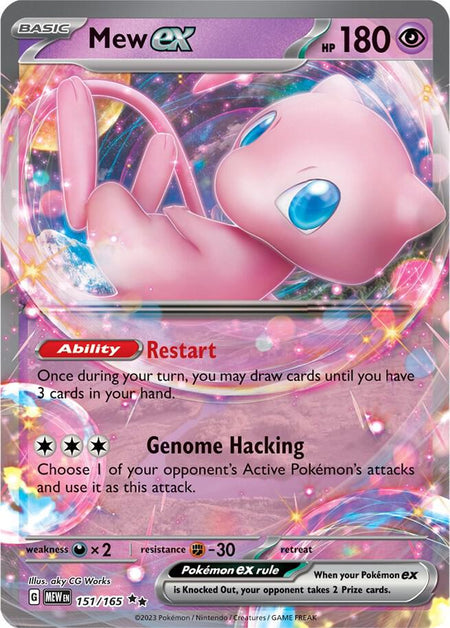 Mew ex (151/165) (MEW)