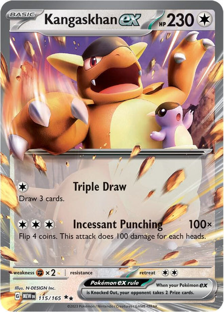 Kangaskhan ex (115/165) (MEW)