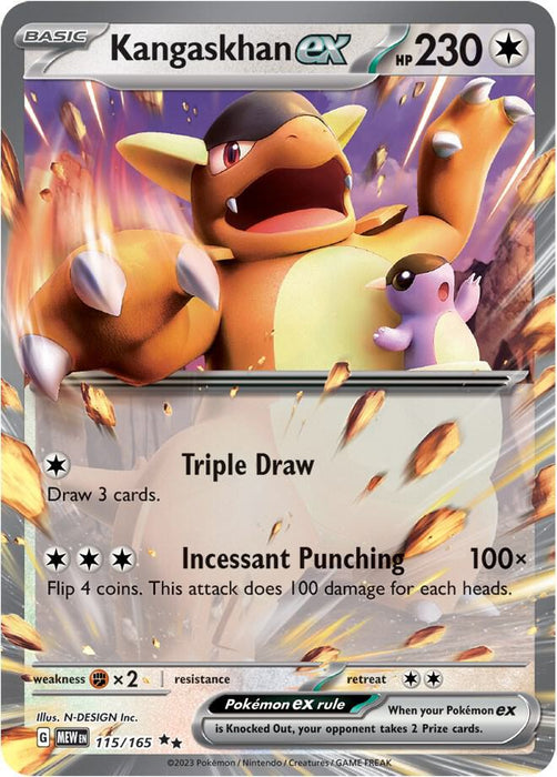 Kangaskhan ex (115/165) (MEW)