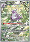 Image for Nidoking (174/165) (MEW) - Pokemon