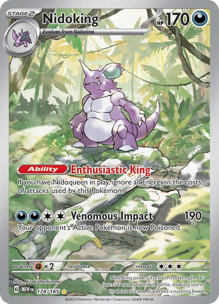 Nidoking (174/165) (MEW)