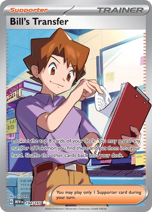 Bill's Transfer (194/165) (MEW)