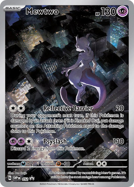 Mewtwo (052) (SVP)