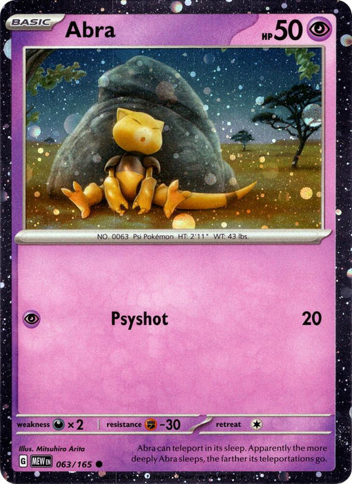 Abra (Cosmos Holo) (063/165) (MCAP)