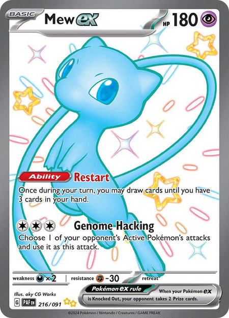 Mew ex (216/091) (PAF)
