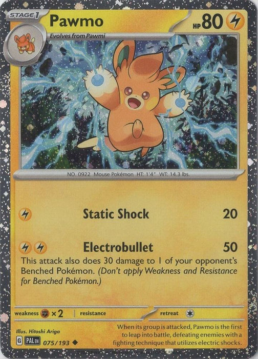 Pawmo (Cosmos Foil) (075/193) (MCAP)