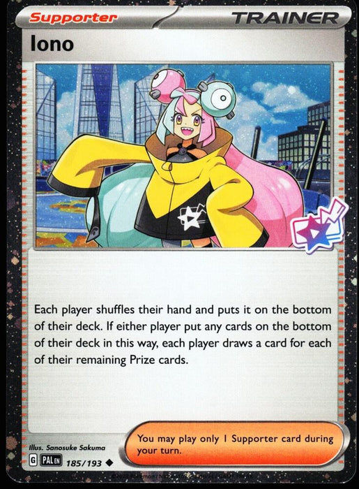 Iono (Cosmo Foil) (185/193) (MCAP)