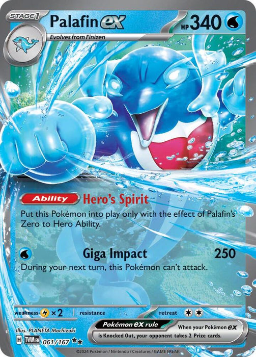 Palafin ex (061/167) (TWM)