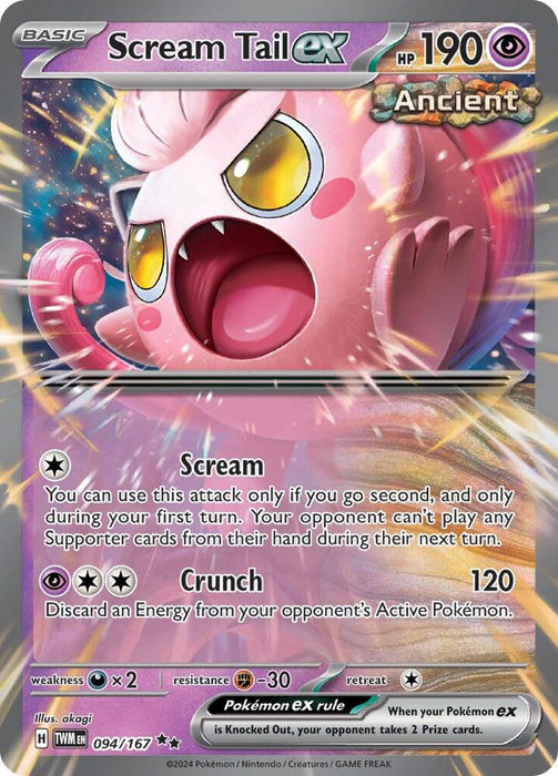 Scream Tail ex (094/167) (TWM)