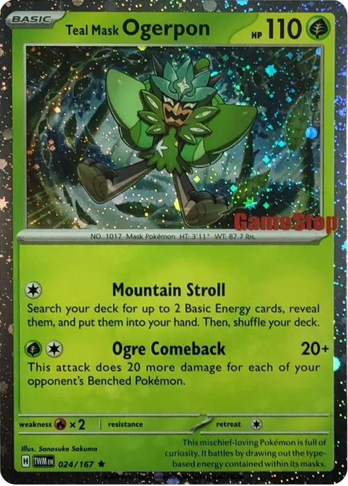 Teal Mask Ogerpon (Cosmos Holo) (Gamestop Exclusive) (024/167) (MCAP)