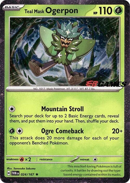 Teal Mask Ogerpon (Cosmos Holo) (EB Games Exclusive) (024/167) (MCAP)