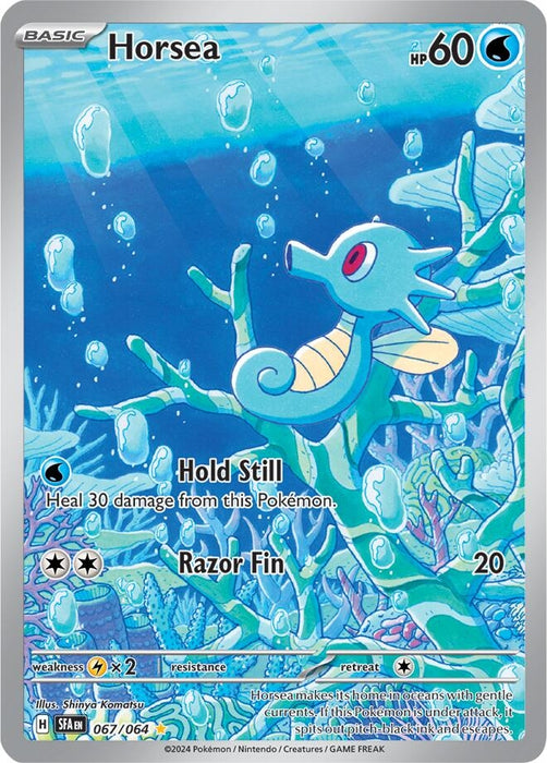 Horsea (067/064) (SFA)