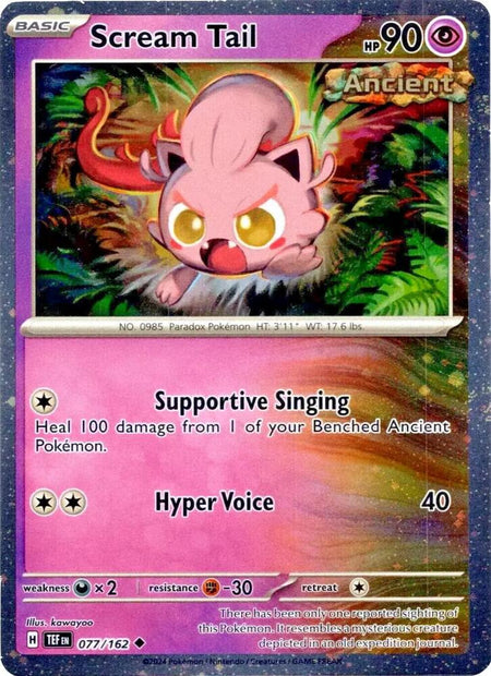 Scream Tail 077/162 (Cosmos Holo)