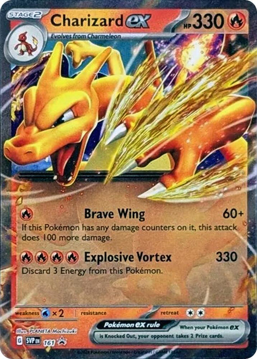 Charizard ex (161) (SVP)