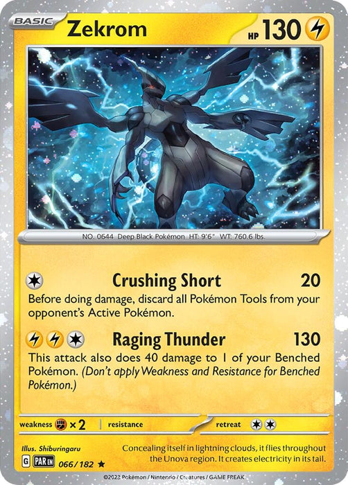 Zekrom - 066/182 (Cosmos Holo) (066/182) (MCAP)