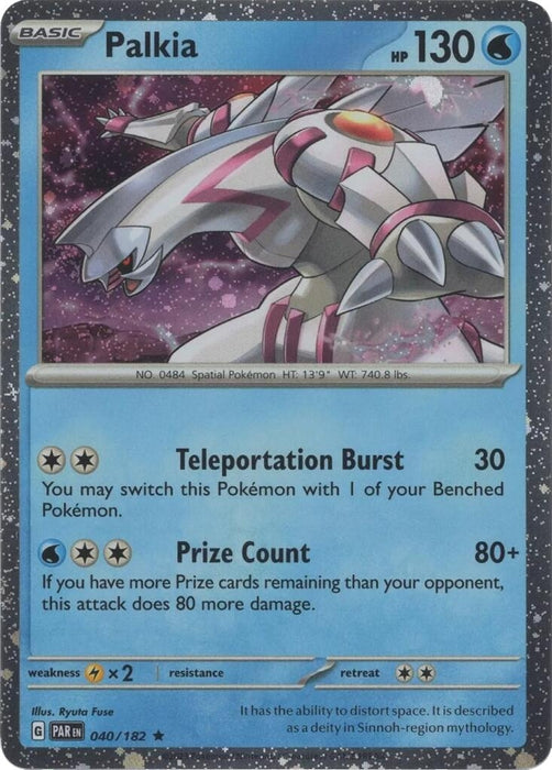 Palkia - 040/182 (Cosmos Holo) (040/182) (MCAP)