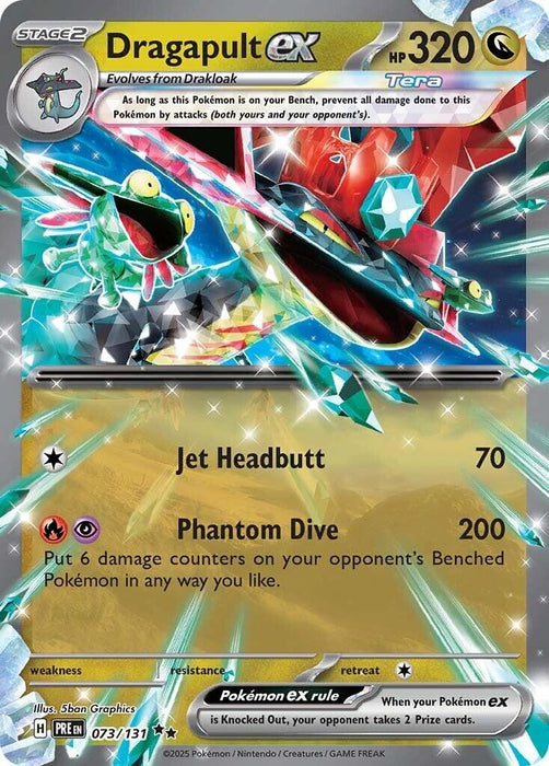 Dragapult ex (073/131) (PRE)