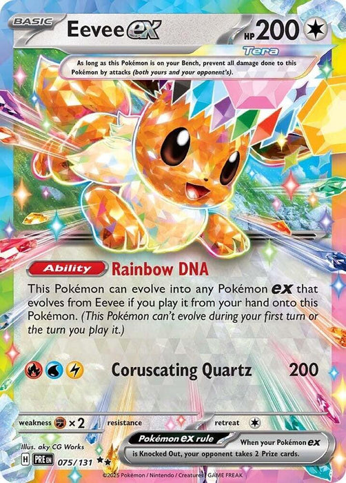 Eevee ex (075/131) (PRE)