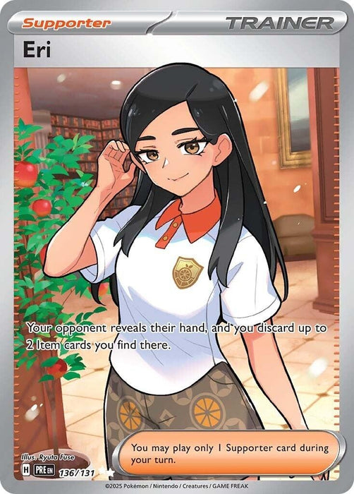 Eri (136/131) (PRE)