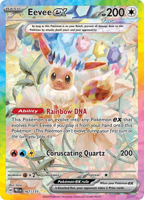 Eevee ex (167/131) (PRE)