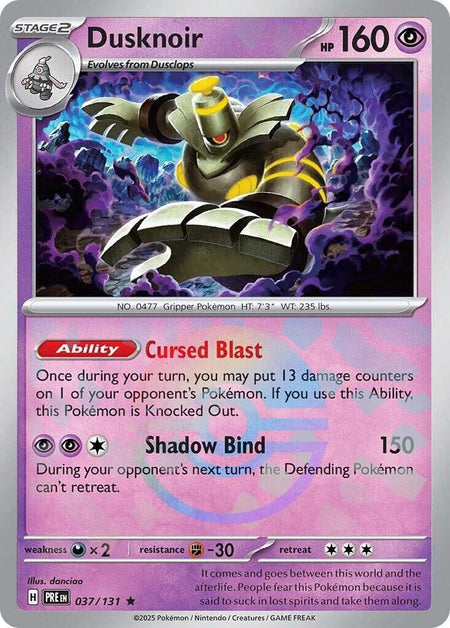 Dusknoir 037/131 (Poke Ball Pattern)