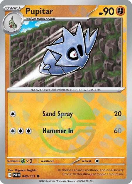 Pupitar (Poke Ball Pattern) (048/131) (PRE)