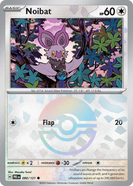 Noibat (Poke Ball Pattern) (090/131) (PRE)