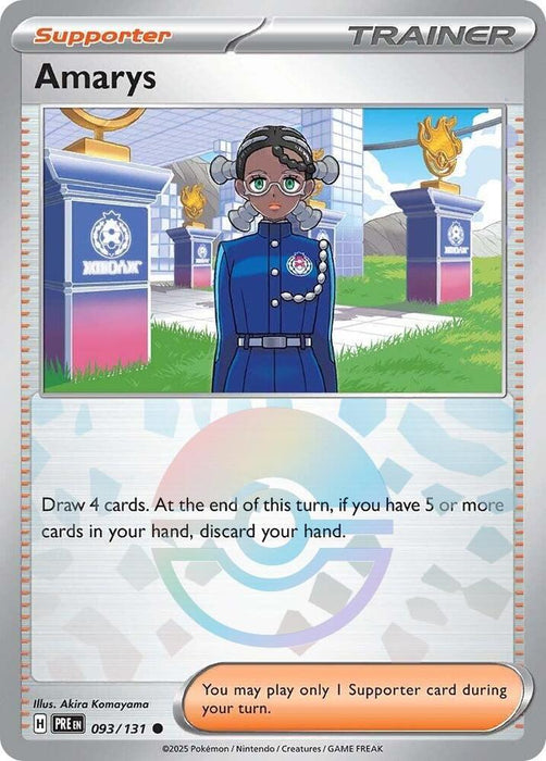Amarys (Poke Ball Pattern) (093/131) (PRE)