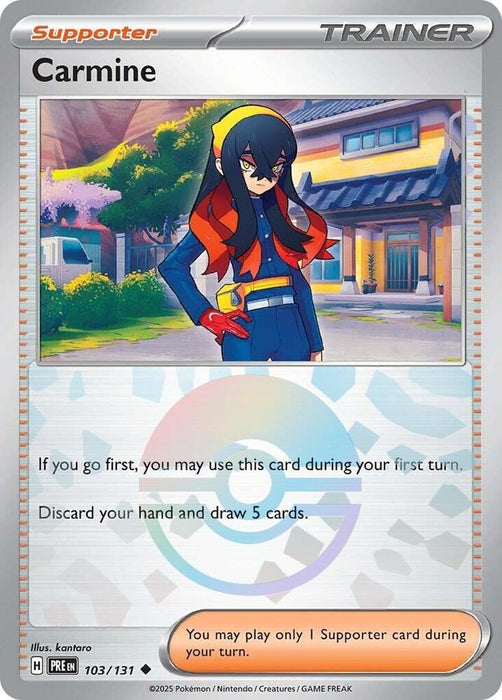 Carmine (Poke Ball Pattern) (103/131) (PRE)