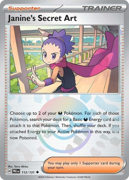 Janine's Secret Art (Poke Ball Pattern) (112/131) (PRE)