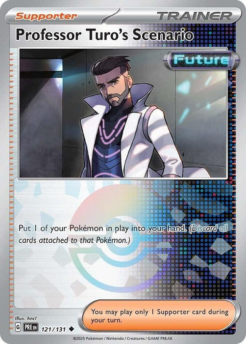 Professor Turo's Scenario (Poke Ball Pattern) (121/131) (PRE)