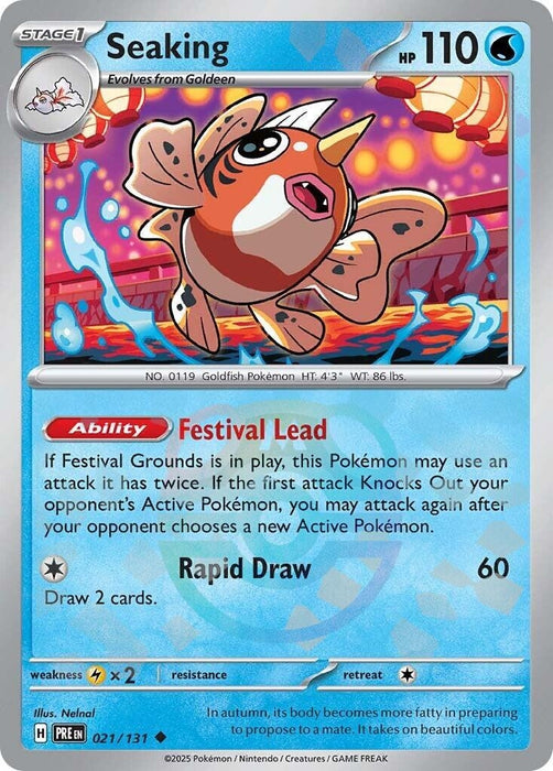 Seaking (Master Ball Pattern) (021/131) (PRE)