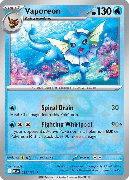 Vaporeon (Master Ball Pattern) (022/131) (PRE)