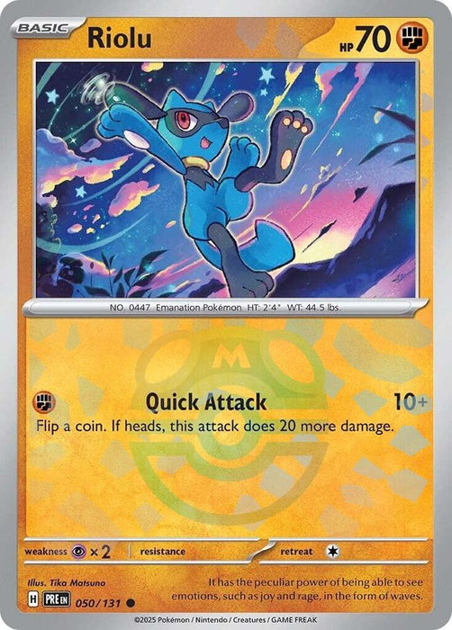 Riolu (Master Ball Pattern) (050/131) (PRE)