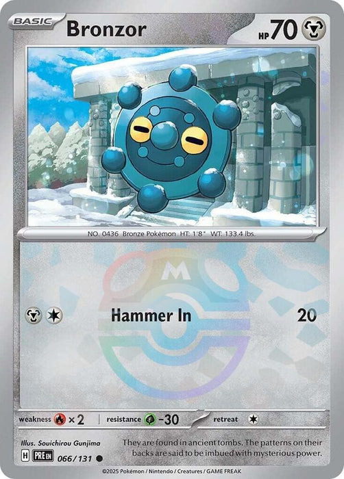 Bronzor (Master Ball Pattern) (066/131) (PRE)