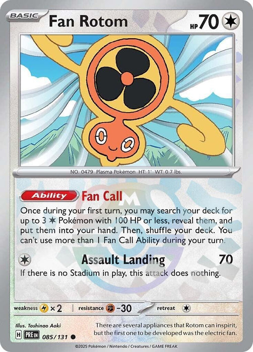 Fan Rotom (Master Ball Pattern) (085/131) (PRE)