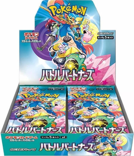 Battle Partners Booster Box (no Promo)