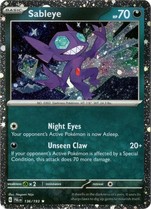 Sableye (Cosmos Holo) (136/193) (MCAP) (Cosmos Holo)