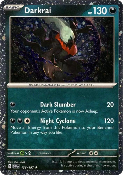 Darkrai (Cosmos Holo) (136/197) (MCAP) (Cosmos Holo)