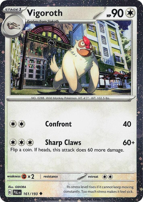 Vigoroth (Cosmos Holo) (161/193) (MCAP) (Cosmos Holo)