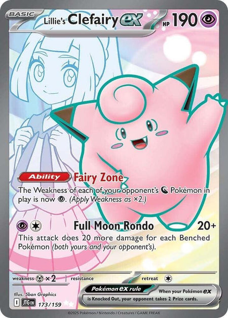 Lillie's Clefairy ex (173/159) (JTG)