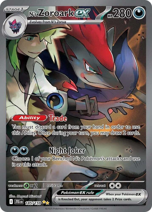 N's Zoroark ex (185/159) (JTG)