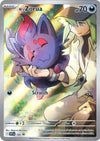 N's Zorua - 189 (189) (SVP)