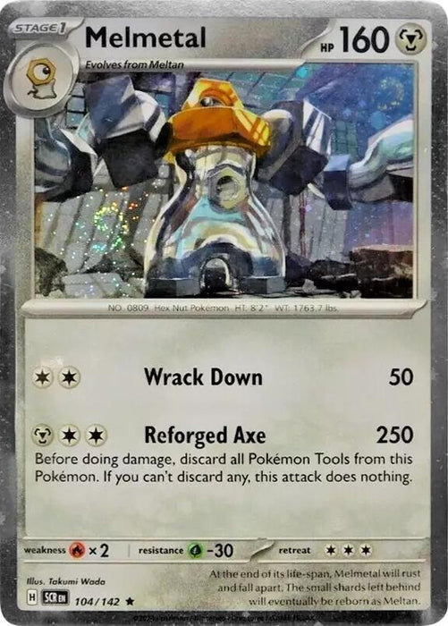 Melmetal (Cosmos Holo) (104/142) (MCAP) (Cosmos Holo)
