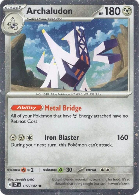 Archaludon (Cosmos Holo) (107/142) (MCAP) (Cosmos Holo)