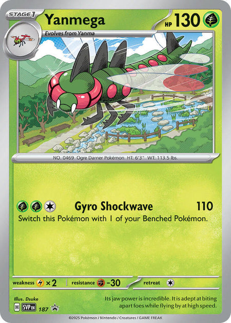 Yanmega (Cosmos Holo) (187) (SVP) (Cosmos Holo)
