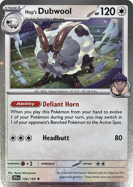 Hop's Dubwool (Cosmos Holo) (136/159) (MCAP) (Cosmos Holo)
