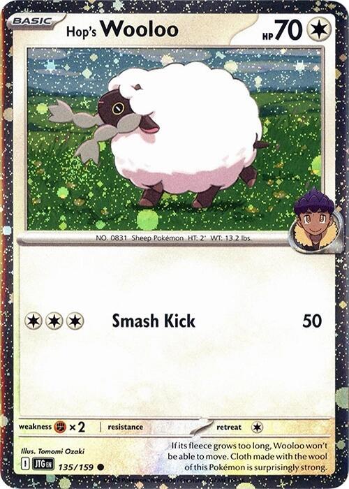 Hop's Wooloo (Cosmos Holo) (135/159) (MCAP) (Cosmos Holo)